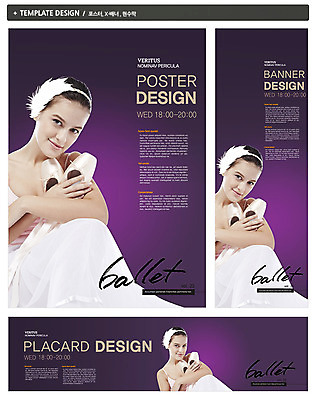 PSD 서양인 외국인 백인 템플릿 배너 배너템플릿 여자 가로배너 ZIP 포스터 세로배너 문화 예술 백그라운드 신발 안기 문화예술 한명 웃음 사람 앉기 20대 성인 세트 댄서 현수막 춤 발레 발레리나 발레복 토슈즈 현대무용 여자만 여자한명만 성인여자만 청년만 청년여자만 성인한명만 청년여자한명만 성인여자한명만 성인만 직업 1 옷 모션 표정 인종 청년 가로 세로 파일형식