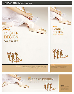 PSD 템플릿 배너 배너템플릿 여자 가로배너 실루엣 ZIP 포스터 세로배너 문화 예술 포즈 백그라운드 신발 모션 발 문화예술 서기 사람 앉기 여러명 성인 신체부위 세트 댄서 현수막 다리 춤 발레 발레리나 발레복 토슈즈 현대무용 여자만 성인여자만 성인만 직업 옷 다수 촬영기법 가로 세로 파일형식