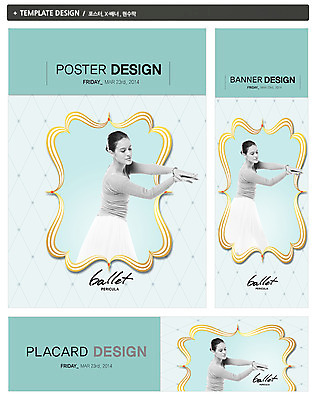 PSD 서양인 외국인 백인 템플릿 배너 배너템플릿 여자 가로배너 ZIP 포스터 세로배너 문화 예술 포즈 백그라운드 모션 문화예술 프레임 한명 사람 상반신 20대 성인 옆모습 세트 댄서 현수막 춤 발레 발레리나 발레복 현대무용 여자만 여자한명만 성인여자만 청년만 청년여자만 성인한명만 청년여자한명만 성인여자한명만 성인만 직업 1 옷 뷰포인트 인종 청년 가로 세로 파일형식