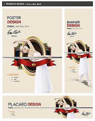 PSD 서양인 외국인 백인 템플릿 배너 배너템플릿 여자 가로배너 ZIP 포스터 세로배너 문화 예술 포즈 백그라운드 모션 문화예술 한명 서기 사람 20대 성인 옆모습 세트 라벨 손들기 댄서 현수막 춤 발레 발레리나 발레복 토슈즈 봉 현대무용 여자만 여자한명만 성인여자만 청년만 청년여자만 성인한명만 청년여자한명만 성인여자한명만 성인만 직업 1 옷 뷰포인트 신발 프레임 인종 청년 가로 세로 파일형식