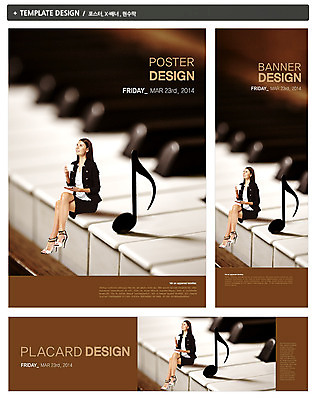전신 PSD 외국인 템플릿 배너 응시 배너템플릿 여자 가로배너 ZIP 포스터 세로배너 문화 커피 예술 악기 음악 백그라운드 음표 문화예술 티타임 휴식 잔 한명 들기 사람 앉기 20대 성인 옆모습 아웃포커스 컵 세트 음악감상 다리꼬기 현수막 건반 피아노 건반악기 클래식 커피잔 8분음표 여자만 여자한명만 성인여자만 청년만 청년여자만 성인한명만 청년여자한명만 성인여자한명만 성인만 1 식기 기호 시선 음료 뷰포인트 컨셉 모션 촬영기법 인종 청년 가로 세로 감상 파일형식