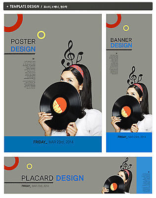 PSD 서양인 외국인 백인 템플릿 배너 배너템플릿 여자 가로배너 ZIP 포스터 세로배너 문화 예술 음악 백그라운드 음표 문화예술 한명 들기 사람 상반신 20대 성인 옆모습 세트 음악감상 올려보기 현수막 가림 머리띠 레코드 높은음자리표 여자만 여자한명만 성인여자만 청년만 청년여자만 성인한명만 청년여자한명만 성인여자한명만 성인만 1 기호 뷰포인트 장신구 모션 인종 청년 가로 세로 감상 음반 파일형식