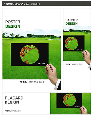 PSD 나무 식물 구름 템플릿 손 배너 배너템플릿 가로배너 ZIP 포스터 세로배너 지구 캠페인 백그라운드 세계지도 지도 비즈니스 하늘 프레임 한명 들기 잔디 신체부위 초록색 세트 지구본 새싹 자연보호 그린캠페인 현수막 에코 그린슈머 자연요소 1 컬러 모션 자연 사람 가로 세로 세계 환경 보호 파일형식