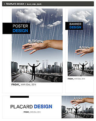 전신 PSD 외국인 구름 템플릿 문자 손 배너 영어 배너템플릿 남자 가로배너 ZIP 포스터 세로배너 도로 백그라운드 비즈니스 하늘 팔벌리기 날씨 서기 사람 빌딩 성인 두명 건물 뒷모습 신체부위 세트 현수막 도시 직장인 비즈니스맨 비 가교 성인만 자연요소 직업 건축물 길 뷰포인트 교통시설 모션 인종 가로 세로 파일형식