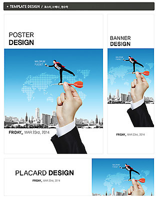 전신 PSD 템플릿 손 배너 배너템플릿 남자 가로배너 ZIP 포스터 세로배너 백그라운드 세계지도 지도 비즈니스 서기 들기 사람 동양인 정장 빌딩 성인 두명 건물 옆모습 신체부위 세트 글로벌 지구본 글로벌비즈니스 한국인 현수막 도시 직장인 비즈니스맨 망토 다트 슈퍼맨 성인만 직업 건축물 옷 뷰포인트 모션 인종 가로 세로 세계 게임 영웅 파일형식