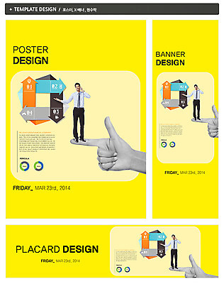 전신 PSD 외국인 템플릿 손 배너 배너템플릿 남자 가로배너 ZIP 포스터 화살표 세로배너 컬러 백그라운드 비즈니스 그래프 서기 사람 정장 손짓 성인 두명 신체부위 세트 노란색 현수막 직장인 비즈니스맨 통화 성인만 가위손 직업 옷 모션 인종 가로 세로 파일형식
