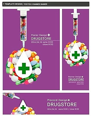 PSD 템플릿 배너 배너템플릿 가로배너 ZIP 포스터 세로배너 컬러 백그라운드 십자가 의학 건강 주사기 사람없음 치료 세트 알약 약 보라색 현수막 물방울 의료용품 약국 의료기기 가로 세로 파일형식