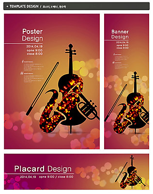 PSD 템플릿 배너 배너템플릿 가로배너 실루엣 ZIP 포스터 세로배너 문화 예술 악기 음악 백그라운드 문화예술 사람없음 빛 세트 현수막 클래식 색소폰 활 보케 트럼펫 첼로 컨셉 촬영기법 가로 세로 목관악기 금관악기 파일형식 찰현악기