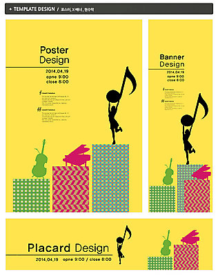 전신 PSD 템플릿 배너 배너템플릿 여자 가로배너 실루엣 ZIP 포스터 세로배너 문화 예술 악기 음악 컬러 백그라운드 무늬 패턴 음표 문화예술 한명 서기 들기 사람 세트 노란색 블록 현수막 건반 피아노 클래식 첼로 그랜드피아노 8분음표 여자만 여자한명만 1 기호 컨셉 모션 촬영기법 가로 세로 건반악기 파일형식 찰현악기