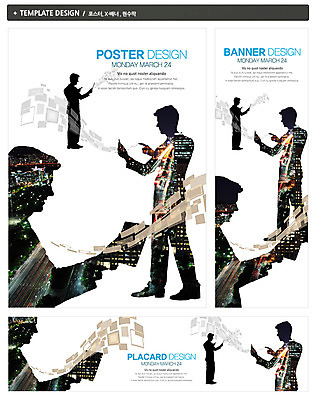 PSD 외국인 템플릿 배너 응시 배너템플릿 남자 가로배너 실루엣 ZIP 포스터 세로배너 백그라운드 무늬 비즈니스 서기 들기 사람 성인 옆모습 그래픽 세명 세트 태블릿 현수막 웹서핑 도시 직장인 비즈니스맨 야간 남자만 성인남자만 성인만 자연요소 직업 시선 뷰포인트 모션 촬영기법 인종 가로 세로 전자제품 스마트기기 파일형식