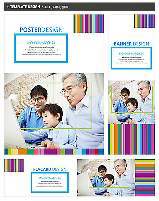 PSD 템플릿 배너 응시 배너템플릿 교육 할아버지 노년 남자 가로배너 ZIP 포스터 세로배너 아들 어린이 백그라운드 인터넷 가족 프레임 웃음 사람 동양인 소년 상반신 성인 세명 30대 노트북 세트 한국인 현수막 웹서핑 가족라이프 아빠 60대 남자만 안경낌 라이프스타일 시선 안경 관계 표정 인종 가로 세로 장년 전자제품 파일형식