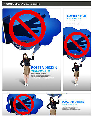 전신 PSD 템플릿 학생 손 배너 배너템플릿 여학생 여자 교육 가로배너 실루엣 교복 ZIP 포스터 세로배너 캠페인 허리손 백그라운드 말풍선 청소년 여고생 고등학생 그림자 한명 서기 웃음 사람 동양인 10대 노트북 세트 한국인 금지 정보 현수막 범죄 청소년교육 보안 해킹 해커 정보유출 여자만 여자한명만 십대만 십대여자만 십대여자한명만 1 옷 포즈 모션 촬영기법 표정 안전 인종 신체부위 가로 세로 전자제품 파일형식 유출