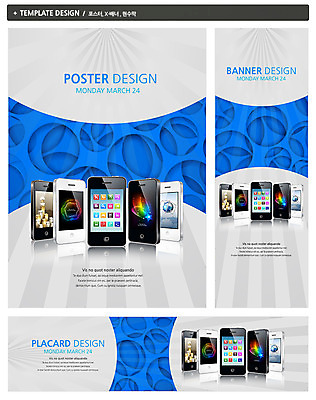 PSD 템플릿 배너 배너템플릿 가로배너 ZIP 포스터 세로배너 백그라운드 비즈니스 통신 정보통신 정보기술 사람없음 그래픽 전자제품 스마트폰 핸드폰 세트 통신기기 현수막 어플리케이션 전화기 스마트 통화 컨셉 모션 기술 가로 세로 스마트기기 기계 정보 파일형식
