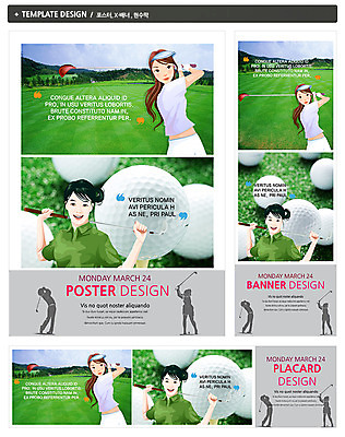 PSD 템플릿 배너 배너템플릿 여자 가로배너 실루엣 ZIP 포스터 세로배너 스포츠 포즈 백그라운드 골프 공 모션 골프장 레저 운동선수 골프공 골프클럽 웃음 사람 잔디 여러명 상반신 성인 세트 운동 골프채 현수막 골퍼 스윙 클럽 여자만 성인여자만 성인만 식물 다수 스포츠시설 골프용품 촬영기법 표정 건강 가로 세로 구기 파일형식
