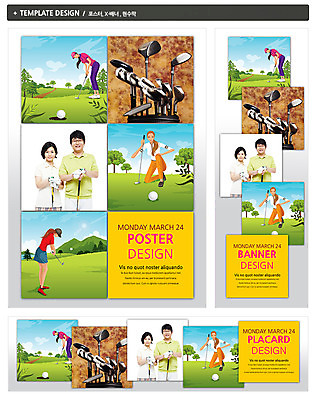 PSD 나무 식물 템플릿 배너 부부 커플 배너템플릿 여자 남자 가로배너 ZIP 포스터 세로배너 스포츠 40대 중년 백그라운드 골프 공 골프장 레저 운동선수 골프공 프레임 골프클럽 웃음 사람 동양인 여러명 성인 세트 운동 블록 골프채 한국인 현수막 골퍼 클럽 중년만 성인만 다수 스포츠시설 관계 골프용품 표정 건강 인종 가로 세로 구기 파일형식