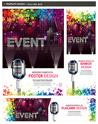 전신 PSD 템플릿 배너 배너템플릿 여자 가로배너 실루엣 ZIP 포스터 별 세로배너 문화 예술 음악 백그라운드 연주 무늬 문화예술 조명 한명 서기 사람 이벤트 성인 세트 무대 현수막 기타 커튼 마이크 여자만 여자한명만 성인여자만 성인만 자연요소 1 음향기기 모션 현악기 촬영기법 가로 세로 파일형식