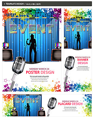 전신 PSD 템플릿 배너 배너템플릿 여자 가로배너 실루엣 ZIP 포스터 별 세로배너 문화 예술 음악 백그라운드 무늬 노래 문화예술 한명 서기 사람 이벤트 성인 세트 텔레비전 가수 무대 현수막 스탠드마이크 마이크 여자만 여자한명만 성인여자만 성인만 자연요소 1 음향기기 모션 촬영기법 가로 세로 전자제품 음악가 파일형식