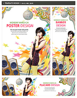 PSD 템플릿 배너 배너템플릿 원피스 여자 가로배너 ZIP 포스터 별 세로배너 문화 예술 음악 백그라운드 무늬 노래 문화예술 한명 서기 사람 동양인 20대 성인 세트 스피커 한국인 가수 현수막 스탠드마이크 마이크 복고 디스코 오디오 미러볼 여자만 여자한명만 성인여자만 청년만 청년여자만 성인한명만 청년여자한명만 성인여자한명만 성인만 자연요소 1 옷 음향기기 모션 인종 청년 장식 가로 세로 전자제품 음악가 춤 파일형식
