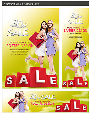 전신 PSD 서양인 외국인 백인 템플릿 우먼라이프 배너 배너템플릿 원피스 여자 가로배너 ZIP 포스터 세로배너 백그라운드 서기 웃음 들기 사람 이벤트 20대 성인 두명 쇼핑 세트 쇼핑백 세일 현수막 여자만 성인여자만 청년만 청년여자만 성인만 라이프스타일 옷 가방 모션 표정 인종 청년 가로 세로 파일형식