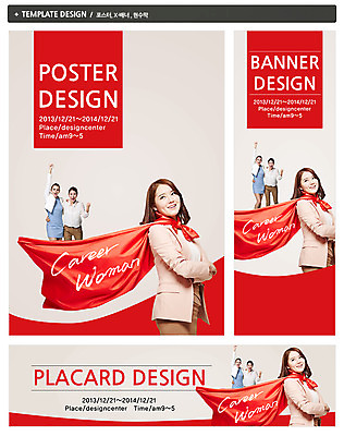 PSD 서양인 외국인 백인 템플릿 배너 배너템플릿 여자 가로배너 ZIP 포스터 세로배너 백그라운드 비즈니스 응원 웃음 사람 동양인 정장 상반신 20대 성인 옆모습 세명 세트 팔짱 파이팅 주먹 한국인 현수막 직장인 비즈니스우먼 망토 슈퍼맨 슈퍼우먼 여자만 성인여자만 청년만 청년여자만 성인만 직업 옷 뷰포인트 모션 표정 인종 청년 가로 세로 영웅 파일형식