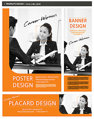 PSD 템플릿 배너 배너템플릿 여자 남자 가로배너 ZIP 포스터 세로배너 백그라운드 비즈니스 탁자 웃음 사람 앉기 동양인 정장 상반신 20대 성인 두명 세트 펜 마주보기 한국인 현수막 직장인 비즈니스우먼 상담 서류판 청년만 성인만 직업 옷 가구 모션 표정 인종 청년 가로 세로 필기구 사무용품 파일형식