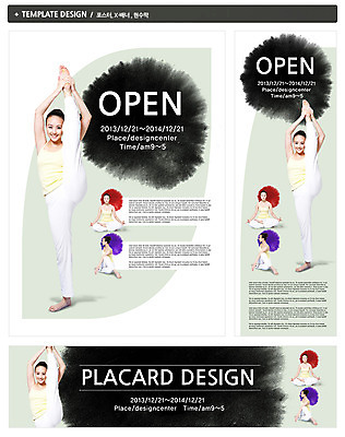 전신 PSD 외국인 템플릿 배너 배너템플릿 여자 가로배너 ZIP 포스터 세로배너 스포츠 백그라운드 몸매관리 캘리그라피 요가 서기 웃음 사람 앉기 동양인 이벤트 성인 세명 세트 운동 뷰티 스트레칭 현수막 오픈 먹 명상 번짐 개업 다리들기 여자만 성인여자만 성인만 웰빙 다이어트 모션 서예 표정 건강 인종 가로 세로 파일형식 효과