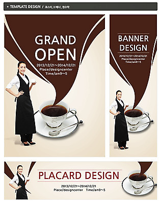 전신 PSD 외국인 템플릿 배너 배너템플릿 여자 가로배너 ZIP 포스터 세로배너 커피 음료 음식 허리손 백그라운드 유니폼 잔 한명 서기 웃음 들기 사람 동양인 이벤트 상반신 20대 성인 컵 세트 요식업 식당 숟가락 앞치마 카페 현수막 오픈 차 커피잔 티스푼 컵받침 원두커피 음식전단 바리스타 개업 여자만 여자한명만 성인여자만 청년만 청년여자만 성인한명만 청년여자한명만 성인여자한명만 성인만 직업 1 식기 옷 산업 포즈 모션 수저 표정 인종 청년 가로 세로 상점 받침대 전단 파일형식
