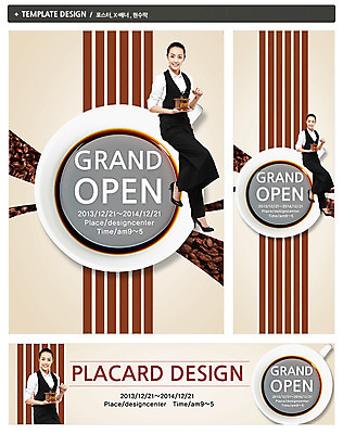 PSD 외국인 템플릿 배너 배너템플릿 여자 가로배너 ZIP 포스터 세로배너 커피 음료 음식 백그라운드 유니폼 잔 한명 웃음 들기 사람 앉기 동양인 이벤트 20대 성인 컵 세트 요식업 식당 앞치마 카페 현수막 오픈 차 커피잔 원두커피 음식전단 바리스타 개업 여자만 여자한명만 성인여자만 청년만 청년여자만 성인한명만 청년여자한명만 성인여자한명만 성인만 직업 1 식기 옷 산업 모션 표정 인종 청년 가로 세로 상점 전단 파일형식