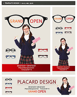 PSD 외국인 템플릿 학생 배너 배너템플릿 잡화 여자 가로배너 교복 ZIP 포스터 세로배너 안경 백그라운드 청소년 고등학생 한명 웃음 들기 사람 동양인 이벤트 상반신 10대 쇼핑 세트 연필 다이어리 현수막 오픈 안경점 개업 여자만 여자한명만 십대만 십대여자만 십대여자한명만 1 옷 모션 학용품 표정 인종 가로 세로 필기구 상점 사무용품 파일형식