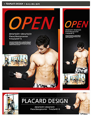 PSD 외국인 템플릿 배너 배너템플릿 여자 남자 가로배너 ZIP 포스터 세로배너 스포츠 백그라운드 근육 상의탈의 들기 사람 동양인 여러명 상반신 20대 성인 뒷모습 세트 운동 운동기구 헬스 아령 헬스장 한국인 현수막 오픈 런닝머신 개업 청년만 성인만 뷰포인트 다수 모션 탈의 건강 인종 청년 가로 세로 파일형식