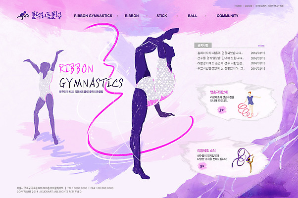 PSD 템플릿 여자 실루엣 리본 스포츠 포즈 웹템플릿 올림픽 웹소스 디자인시안 사이트템플릿 회사홈페이지 회사소개 레저 시안 운동선수 사람 경기 여러명 성인 운동 홈페이지 웹 홈페이지시안 유연 메인 리듬체조 체조 여자만 성인여자만 성인만 이미지템플릿 다수 인터넷 촬영기법 건강 파일형식 편집소스