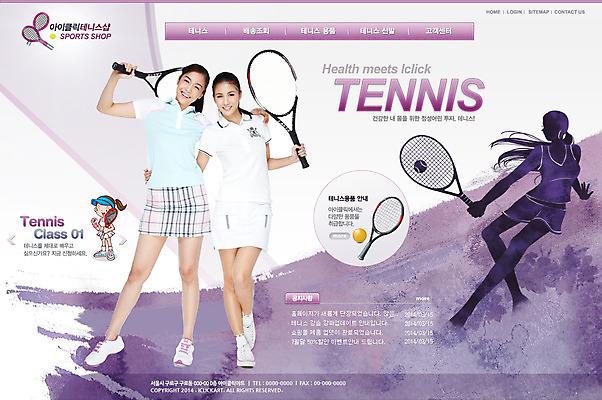 전신 PSD 외국인 템플릿 여자 스포츠 웹템플릿 웹소스 디자인시안 사이트템플릿 회사홈페이지 회사소개 레저 어깨동무 시안 운동선수 서기 웃음 들기 사람 동양인 손짓 성인 두명 운동 홈페이지 웹 홈페이지시안 테니스 라켓 테니스라켓 테니스공 메인 여자만 성인여자만 성인만 이미지템플릿 스포츠용품 포즈 인터넷 공 모션 표정 건강 인종 구기 테니스용품 파일형식 편집소스