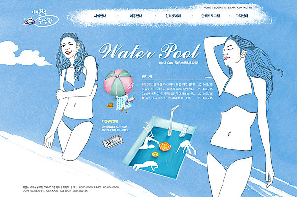 PSD 구름 템플릿 여자 수영복 스포츠 웹템플릿 웹소스 디자인시안 사이트템플릿 회사홈페이지 회사소개 레저 시안 수영장 서기 사람 여러명 상반신 성인 비키니 운동 홈페이지 풀장 수영 웹 홈페이지시안 파라솔 메인 돗자리 해수욕 여자만 성인여자만 성인만 이미지템플릿 자연요소 옷 다수 인터넷 모션 휴가 건강 수상스포츠 파일형식 편집소스