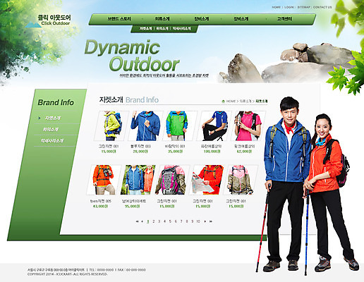 전신 PSD 외국인 나무 식물 템플릿 커플 여자 남자 스포츠 웹템플릿 가방 지팡이 웹소스 디자인시안 사이트템플릿 회사홈페이지 회사소개 레저 시안 서브 아웃도어 서기 사람 동양인 성인 두명 운동 홈페이지 웹 홈페이지시안 등산 트래킹 돌_바위 바위 막대기 등산복 성인만 이미지템플릿 잡화 옷 인터넷 관계 모션 건강 인종 파일형식 편집소스