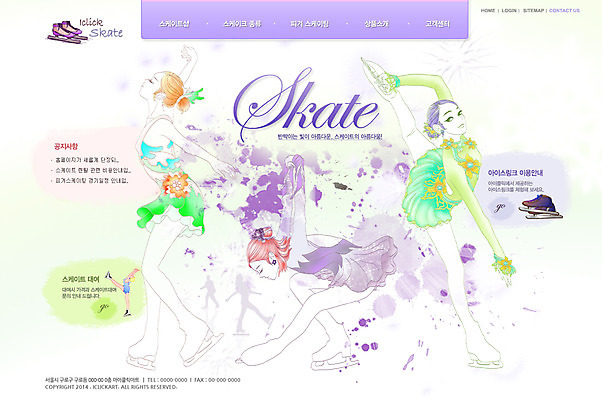 전신 PSD 템플릿 여자 스포츠 포즈 웹템플릿 신발 올림픽 웹소스 디자인시안 사이트템플릿 회사홈페이지 회사소개 레저 시안 겨울스포츠 운동선수 동계올림픽 서기 사람 여러명 성인 운동 홈페이지 웹 홈페이지시안 스케이팅 피겨스케이팅 유연 메인 빙상경기 피겨선수 여자만 성인여자만 성인만 이미지템플릿 다수 인터넷 모션 건강 파일형식 편집소스