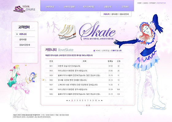 전신 PSD 템플릿 여자 스포츠 웹템플릿 신발 올림픽 웹소스 디자인시안 사이트템플릿 회사홈페이지 회사소개 레저 시안 겨울스포츠 운동선수 동계올림픽 서브 서기 사람 성인 세명 운동 홈페이지 웹 홈페이지시안 스케이트 스케이팅 피겨스케이팅 빙상경기 피겨선수 여자만 성인여자만 성인만 이미지템플릿 스포츠용품 인터넷 모션 건강 파일형식 편집소스