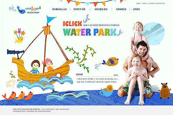 전신 PSD 서양인 외국인 백인 템플릿 여자 남자 수영복 딸 아들 어린이 스포츠 파도 바다 웹템플릿 가족 물놀이 웹소스 디자인시안 사이트템플릿 회사홈페이지 회사소개 레저 시안 어류 웃음 사람 앉기 소녀 소년 여러명 운동 홈페이지 수영 웹 홈페이지시안 망원경 목말 아빠 메인 선박 이미지템플릿 옷 다수 수상교통 인터넷 관계 모션 놀이 표정 건강 인종 수중동물 수상스포츠 파일형식 편집소스