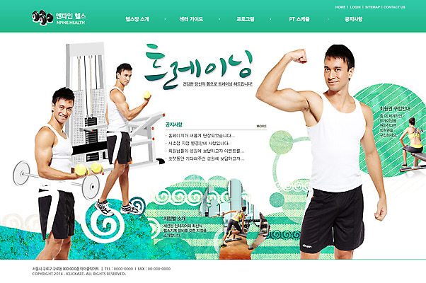 전신 PSD 서양인 외국인 템플릿 여자 남자 스포츠 웹템플릿 웹소스 디자인시안 사이트템플릿 회사홈페이지 회사소개 레저 근육 시안 서기 사람 동양인 여러명 성인 운동 홈페이지 운동기구 헬스 웹 홈페이지시안 아령 연습 메인 성인만 이미지템플릿 다수 인터넷 모션 건강 인종 파일형식 편집소스