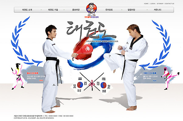 전신 PSD 서양인 외국인 백인 템플릿 남자 스포츠 포즈 웹템플릿 웹소스 디자인시안 사이트템플릿 회사홈페이지 회사소개 레저 시안 도복 서기 사람 동양인 여러명 성인 운동 홈페이지 웹 홈페이지시안 깃발 킥 국기 태극기 메인 태권도 남자만 성인남자만 성인만 이미지템플릿 옷 다수 인터넷 모션 건강 인종 격투기 파일형식 편집소스