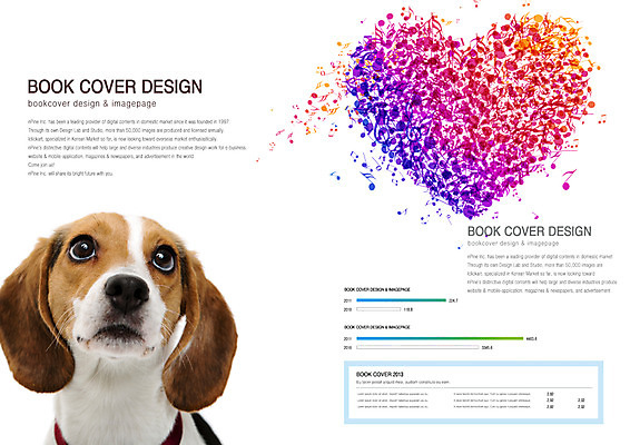 PSD 동물 템플릿 편집 한마리 표지디자인 북디자인 응시 출판디자인 내지 반려견 캠페인 백그라운드 북커버 음표 그래프 팜플렛 사람없음 반려동물 하트 개 강아지 비글 동물보호 반려 이미지템플릿 모양 1 기호 시선 음악 포유류 사회이슈 파일형식