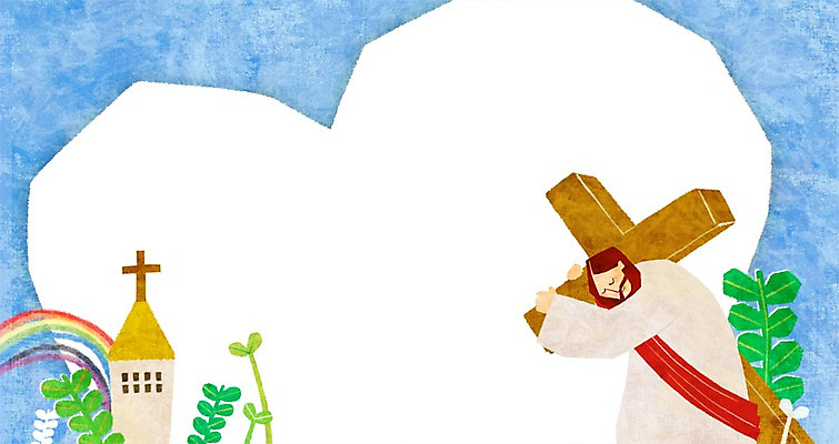 PSD 식물 건축물 남자 기독교 종교 백그라운드 십자가 무지개 일러스트 부활절 안내 프레임 한명 서기 사람 상반신 건물 교회 하트 풀 예수 알림 괴로움 희생 남자만 남자한명만 국내일러스트 자연요소 모양 1 기념일 건축 감정 종교건축 모션 신_종교 파일형식