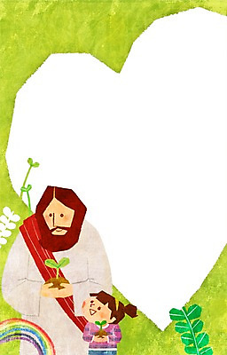 PSD 식물 여자 남자 기독교 종교 어린이 백그라운드 무지개 일러스트 부활절 안내 프레임 들기 사람 소녀 상반신 두명 새싹 하트 예수 알림 국내일러스트 자연요소 모양 기념일 모션 신_종교 파일형식