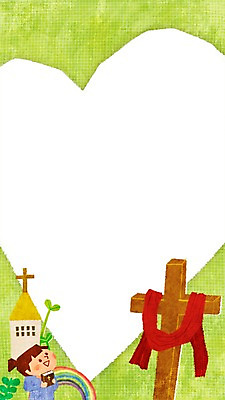 PSD 식물 건축물 여자 기독교 종교 어린이 백그라운드 십자가 무지개 일러스트 부활절 안내 프레임 한명 들기 사람 소녀 상반신 건물 여름 교회 성경 하트 풀 알림 성경학교 여름성경학교 여자만 여자한명만 어린이만 소녀만 소녀한명만 국내일러스트 자연요소 모양 1 계절 기념일 건축 종교용품 학교 종교건축 모션 파일형식 여름_계절