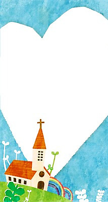 PSD 식물 건축물 기독교 종교 백그라운드 무지개 일러스트 부활절 안내 프레임 사랑 잔디 사람없음 건물 교회 하트 풀 알림 언덕 국내일러스트 자연요소 모양 기념일 건축 감정 종교건축 파일형식