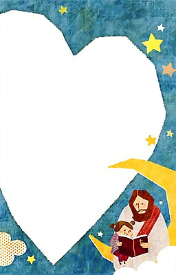 PSD 구름 응시 여자 남자 별 기독교 종교 어린이 백그라운드 일러스트 밤하늘 부활절 안내 프레임 들기 사람 앉기 소녀 상반신 두명 여름 성경 달 하트 예수 초승달 알림 성경학교 여름성경학교 성경공부 국내일러스트 자연요소 모양 시선 계절 기념일 종교용품 학교 모션 하늘 학습 신_종교 야간 파일형식 여름_계절