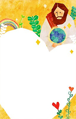 PSD 식물 응시 남자 꽃 기독교 종교 지구 백그라운드 무지개 일러스트 부활절 안내 프레임 한명 사람 상반신 하트 풀 예수 알림 남자만 남자한명만 국내일러스트 자연요소 모양 1 시선 기념일 신_종교 파일형식