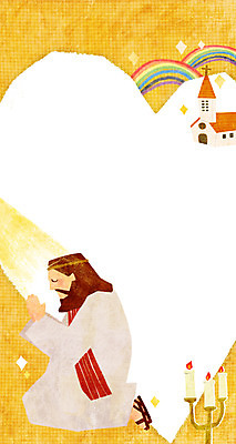 전신 PSD 건축물 남자 기독교 종교 백그라운드 무지개 일러스트 초 촛불 부활절 안내 프레임 한명 사람 앉기 건물 교회 기도 하트 예수 무릎꿇기 알림 촛대 손모으기 남자만 남자한명만 국내일러스트 자연요소 모양 1 기념일 건축 종교건축 모션 손짓 신_종교 파일형식