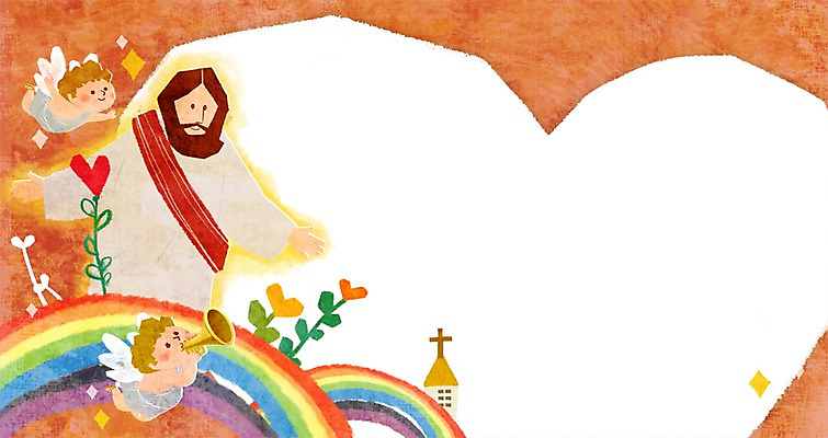 PSD 식물 건축물 남자 기독교 종교 악기 백그라운드 무지개 일러스트 천사 부활절 안내 프레임 한명 사람 상반신 건물 교회 하트 아기 풀 예수 알림 나팔 천사날개 남자만 남자한명만 남자아기한명만 국내일러스트 자연요소 모양 1 기념일 건축 음악 날개 종교건축 신_종교 남자아기만 파일형식