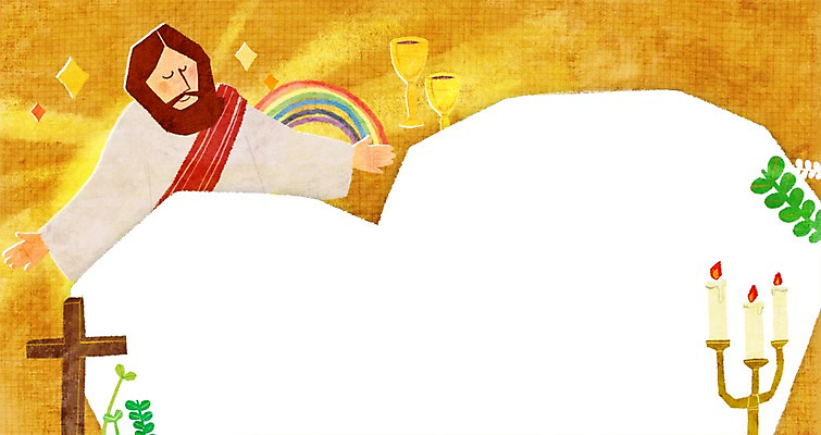 PSD 식물 남자 기독교 종교 백그라운드 십자가 무지개 일러스트 초 촛불 팔벌리기 잔 부활절 안내 프레임 사랑 한명 사람 손짓 상반신 하트 풀 예수 알림 촛대 남자만 남자한명만 국내일러스트 자연요소 모양 1 식기 기념일 감정 모션 신_종교 파일형식