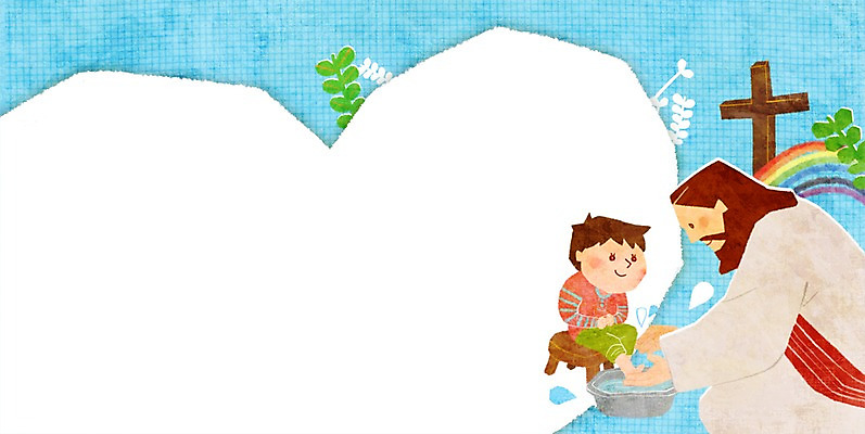 전신 PSD 식물 남자 기독교 종교 어린이 백그라운드 십자가 무지개 의자 일러스트 발 부활절 안내 프레임 사람 앉기 소년 두명 하트 풀 예수 알림 대야 세족식 남자만 소년만 국내일러스트 자연요소 모양 기념일 가구 모션 신체부위 신_종교 어린이만 파일형식